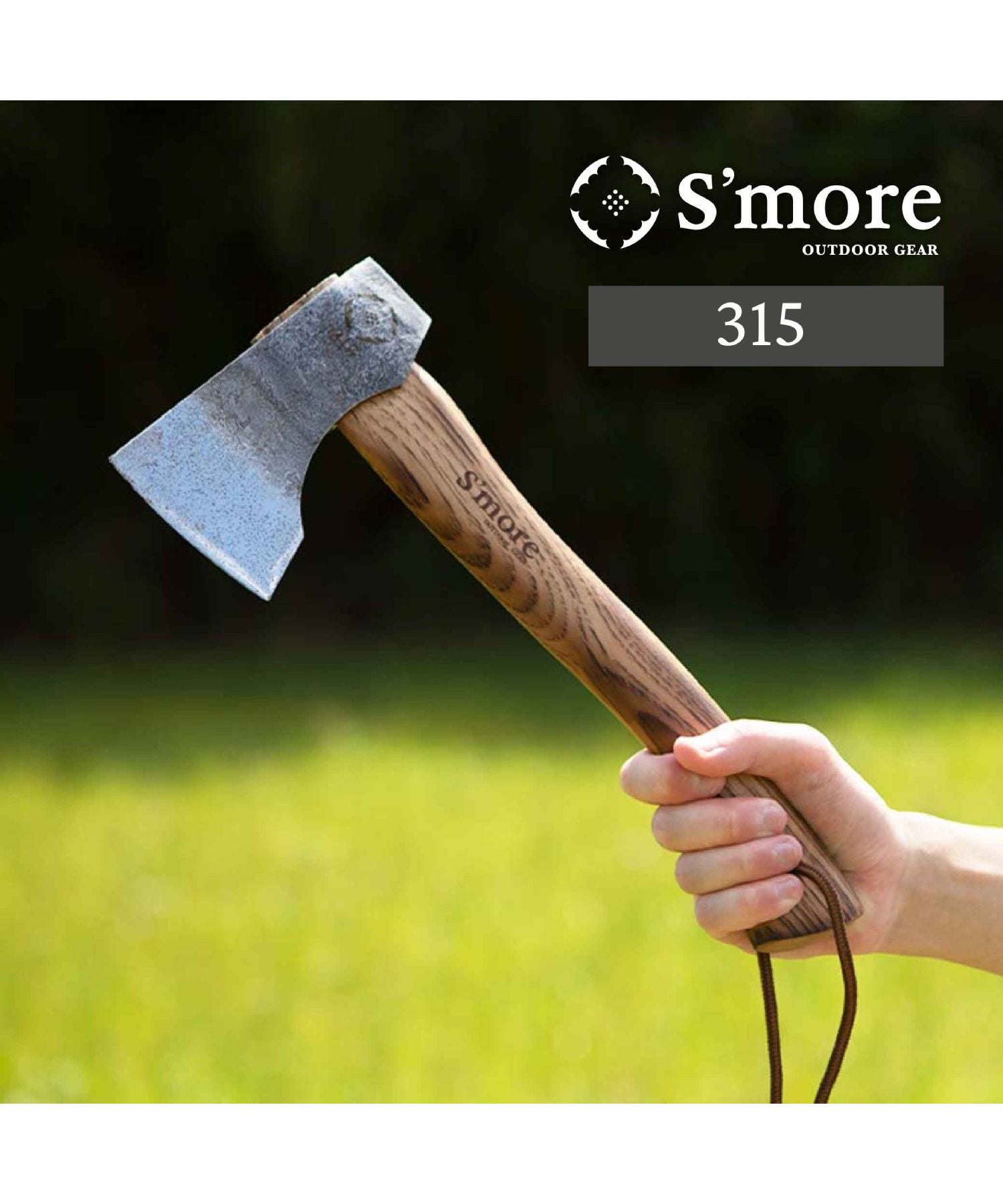 スモア S'more 【smore】S'more / スモアのオノ315  斧 薪割り,ブラック