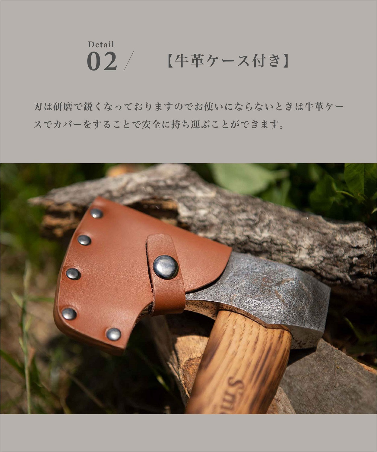 スモア S'more 【smore】S'more / スモアのオノ315  斧 薪割り