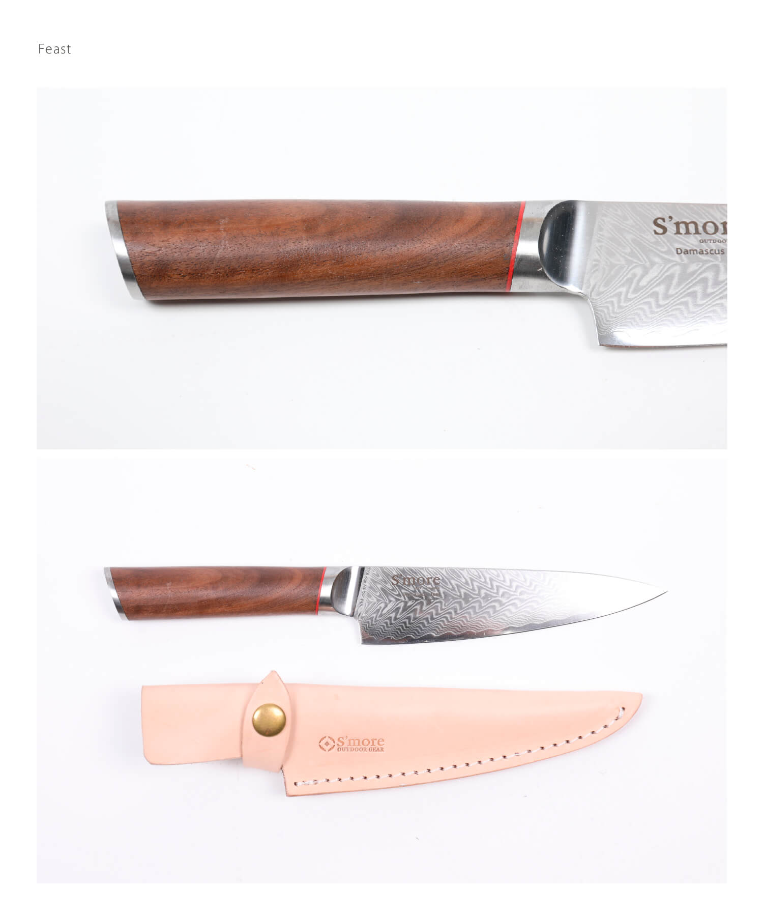 スモア S'more 【S'more / feast knife ( フィーストナイフ ) 】 包丁 ダマスカス ナイフ （ベージュ） ベージュ