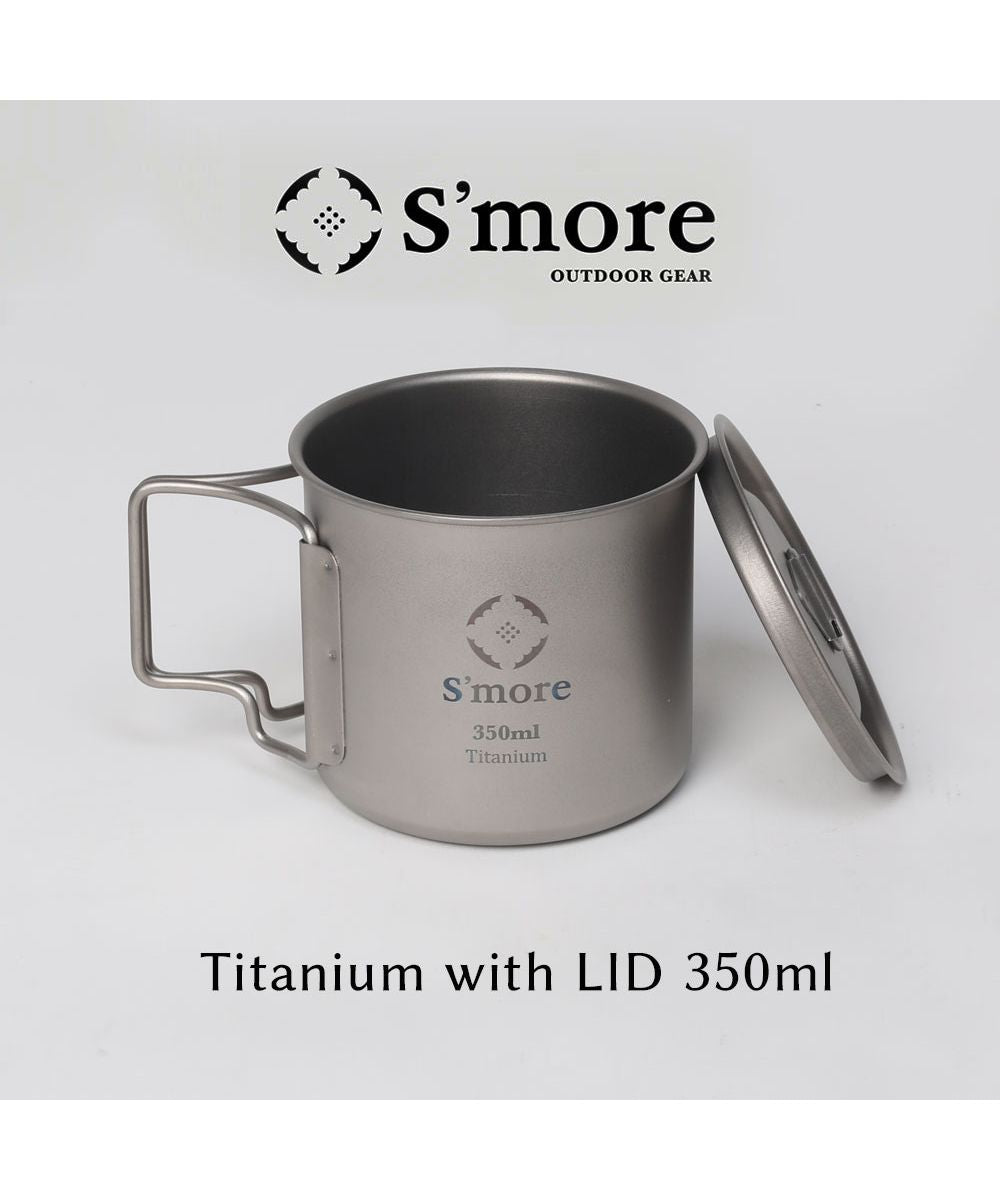 S'more S'more /Titanium Mug with LID 350ml◆ Titanium Mug 350 Titanium Mug Cup