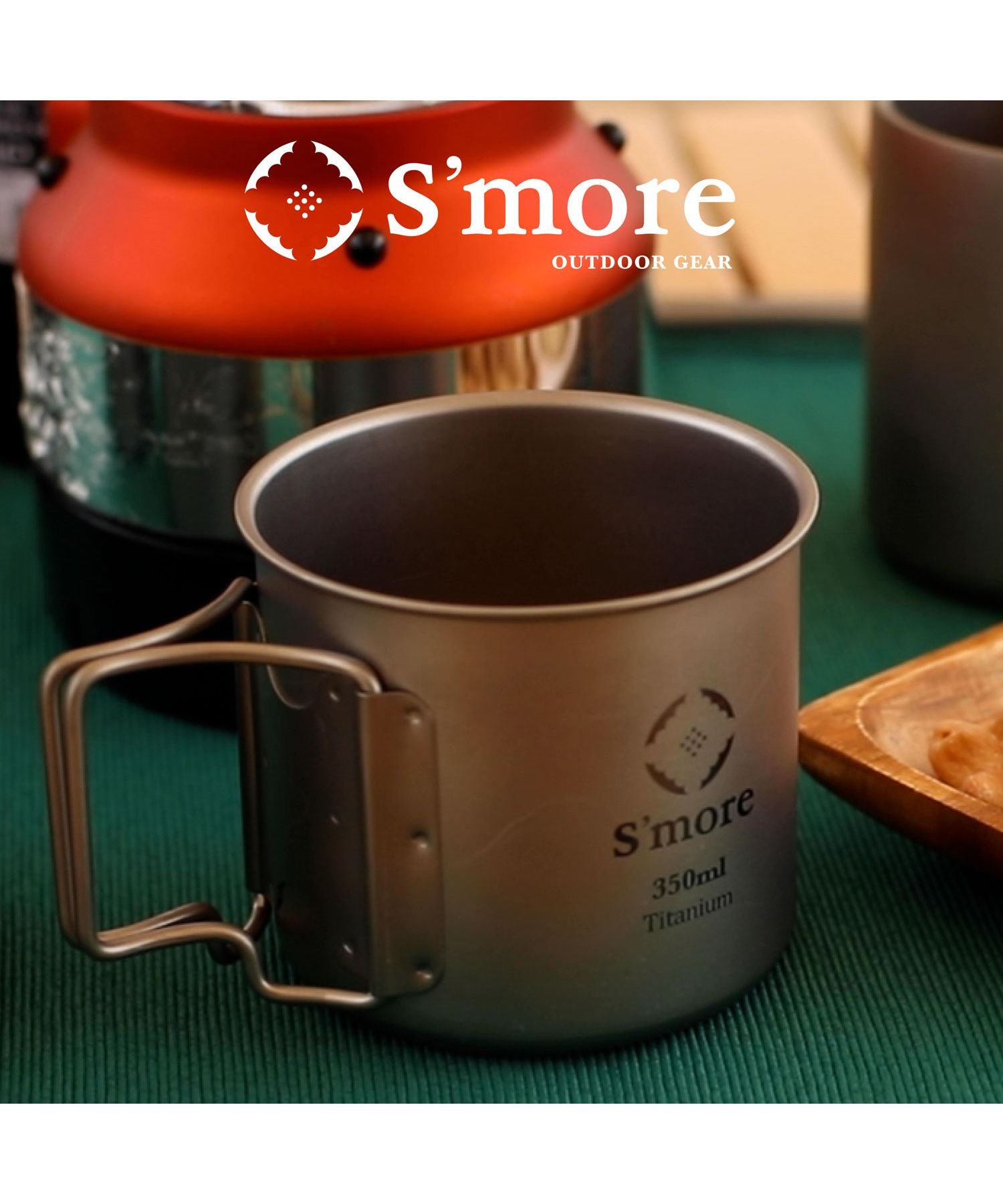 S'more S'more /Titanium Mug with LID 350ml◆ Titanium Mug 350 Titanium Mug Cup