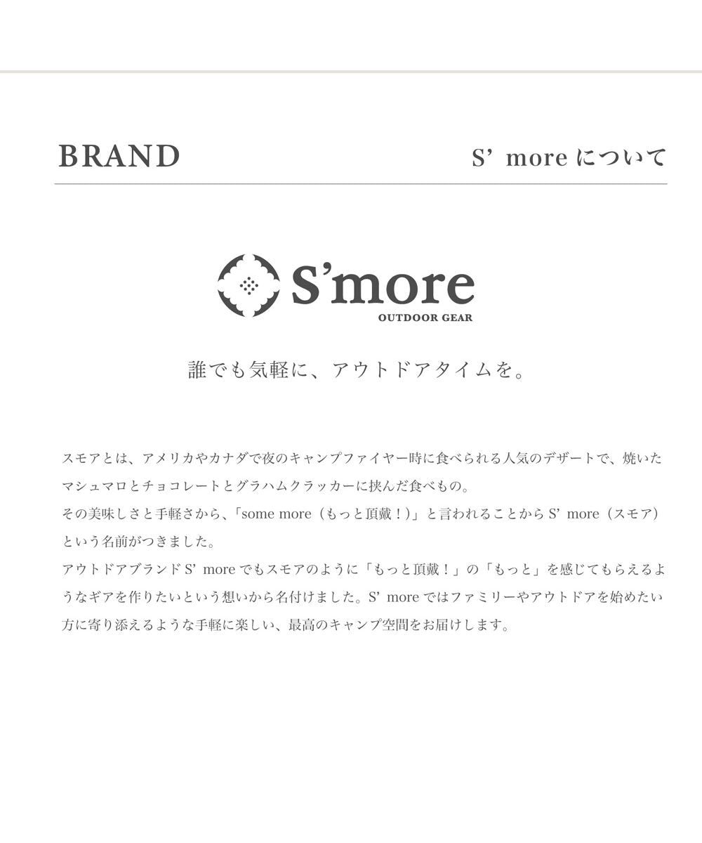 S'more 120cm Wide Wooden Folding Table