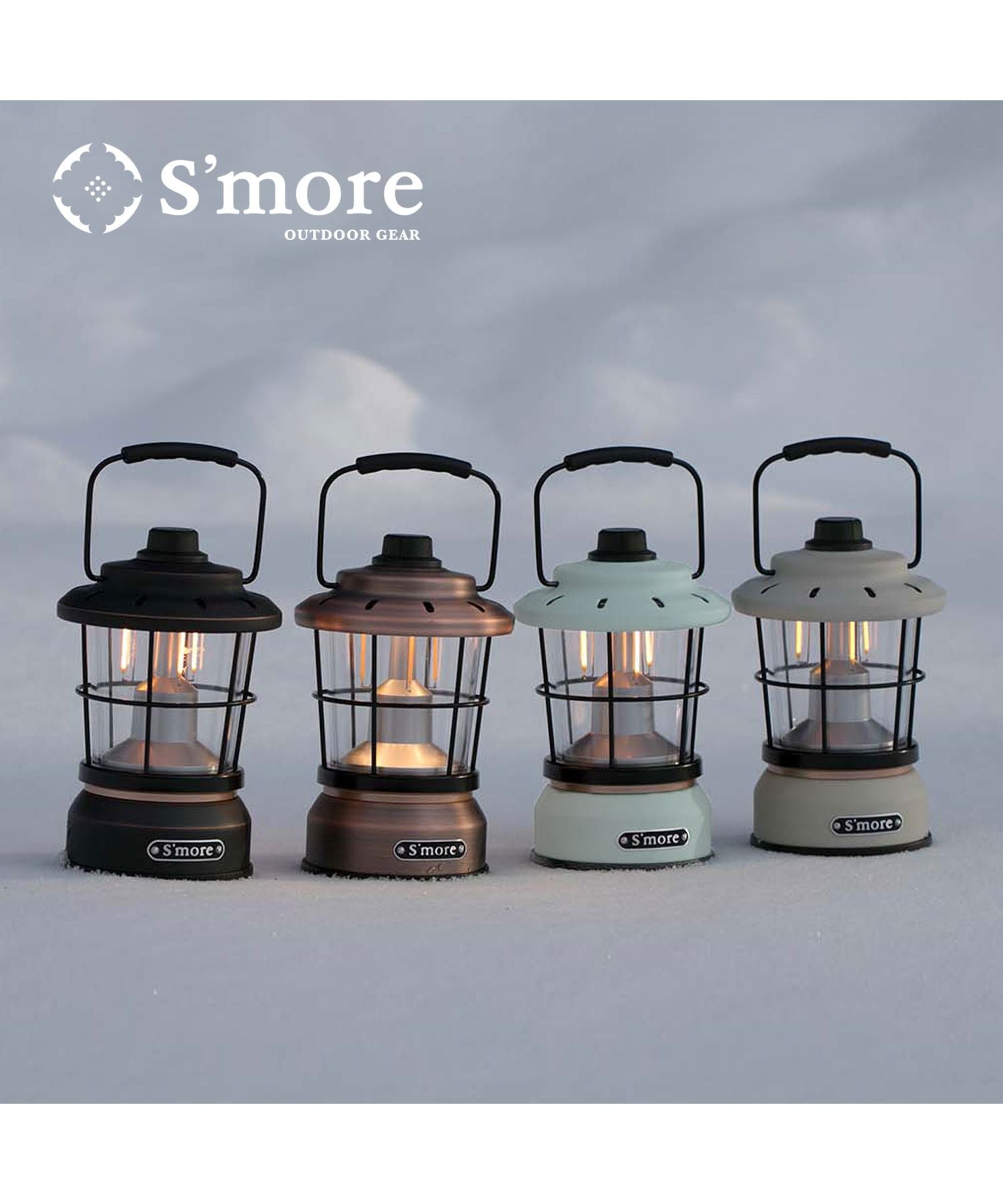 斯莫爾 S'more 【S'more / Twinkle 短款】 露營 燈籠 充電式