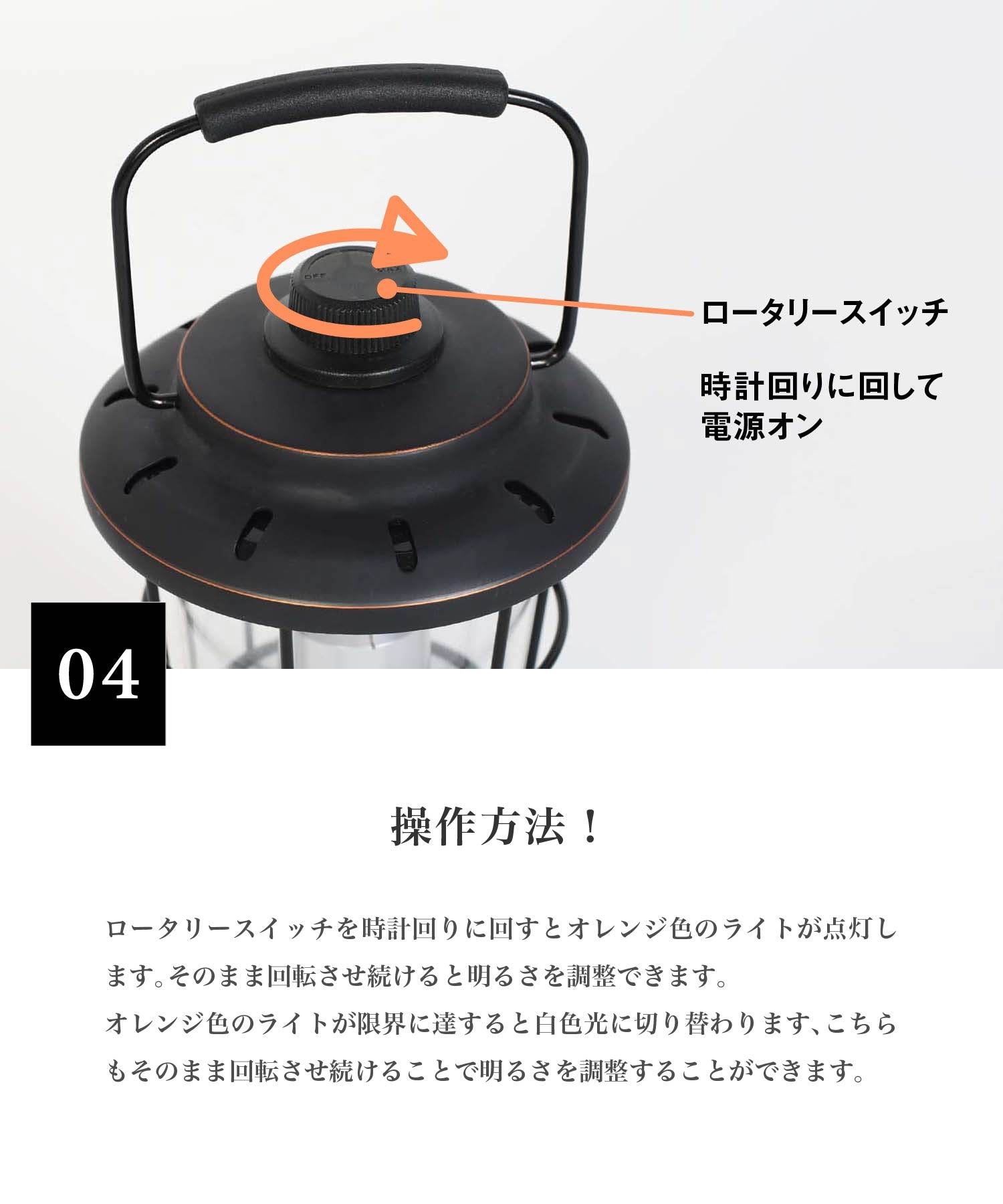 斯莫爾 S'more 【S'more / Twinkle 短款】 露營 燈籠 充電式