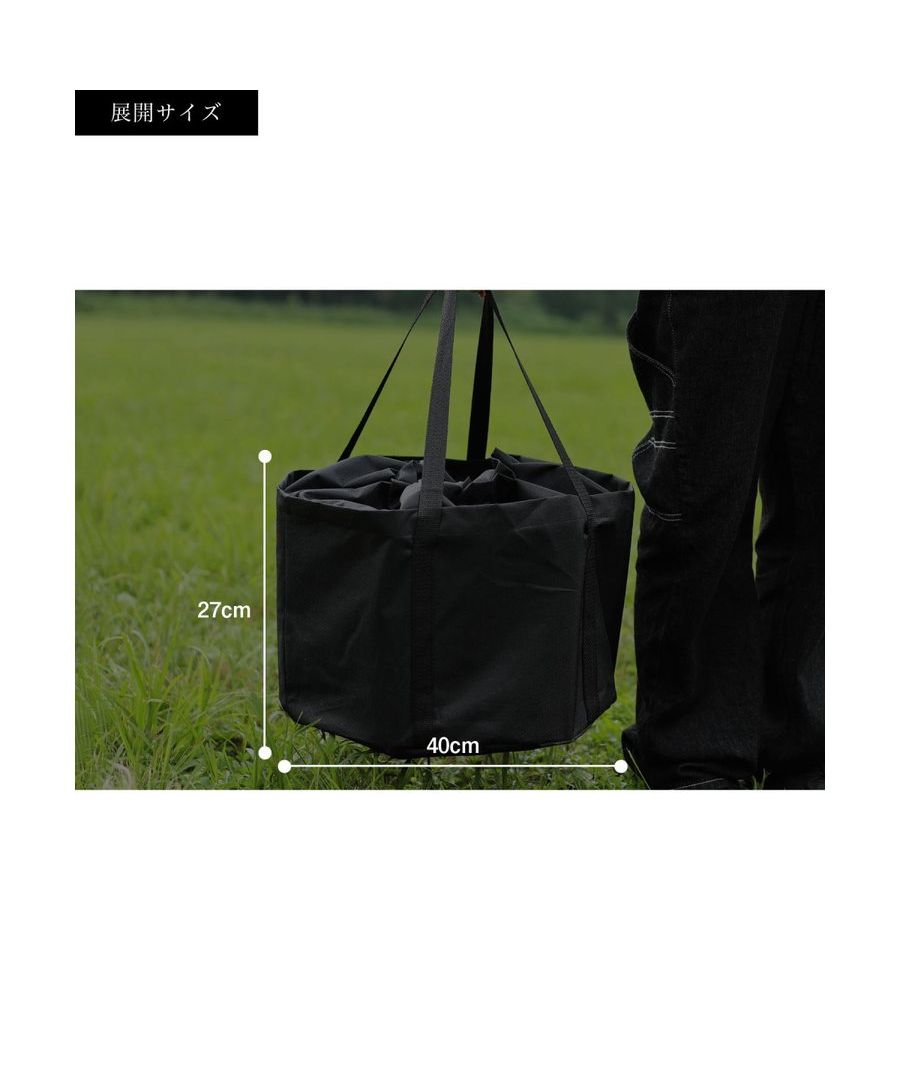 S'more S'more 【S'more / Parts Storage Bag】 Six-Sided Fire Pit Dedicated Parts Storage Bag
