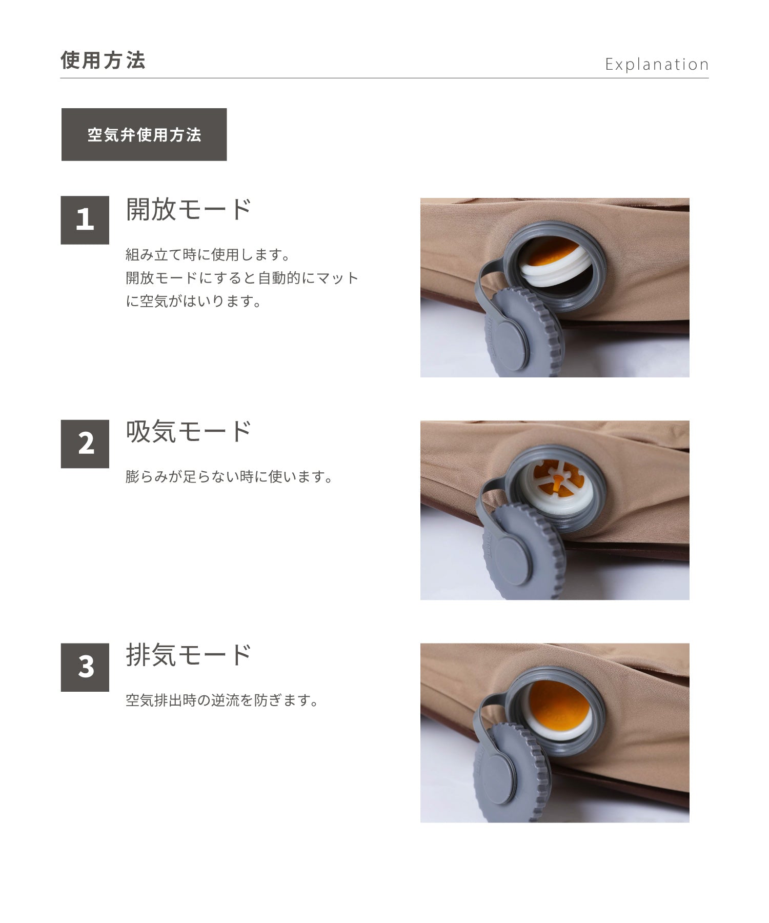 スモア S'more / 【OYASUMI MAT D 】折り畳み可能なキャンプ用マット（ベージュ） ベージュ