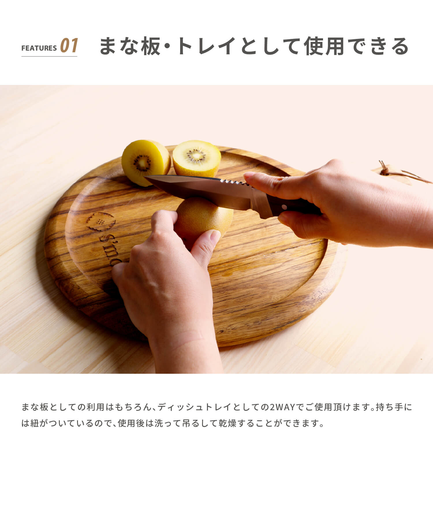 S'more S'more 【S'more / Cutting board of s'more】 Camp Cutting Board Wooden S'more Cutting Board Natural Acacia Camping Supplies Outdoor