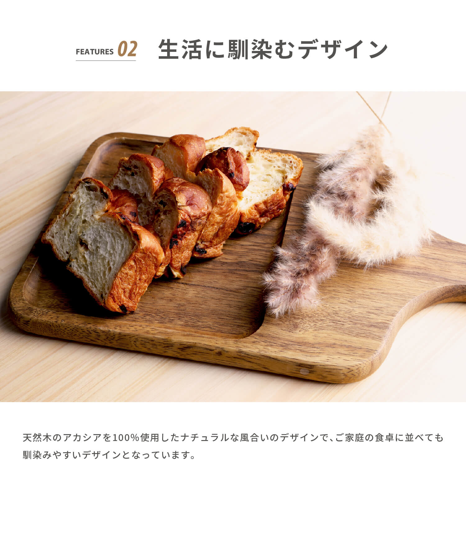 S'more S'more 【S'more / Cutting board of s'more】 Camp Cutting Board Wooden S'more Cutting Board Natural Acacia Camping Supplies Outdoor