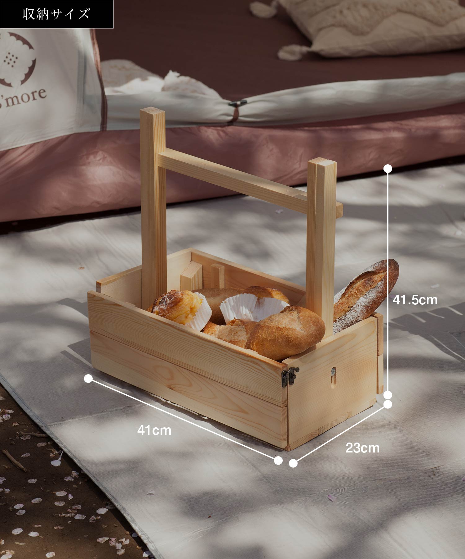 斯莫爾 S'more 【S'more / 籃子桌】 露營迷你桌