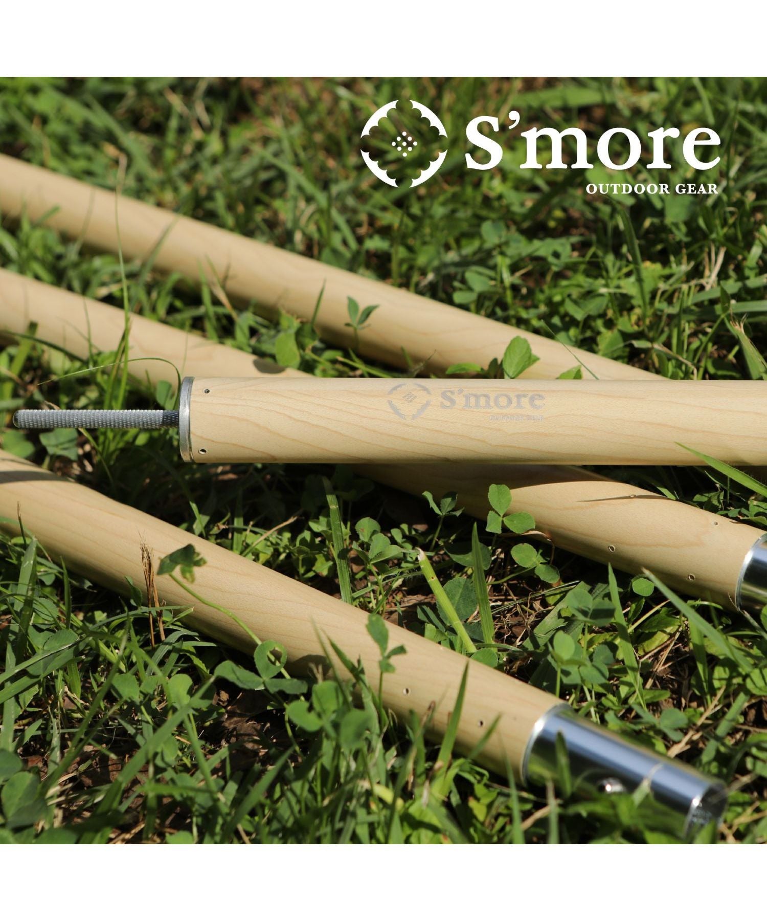 スモア S'more 【S'more / Alumi pole 2.4 木調デザイン 】 タープ ポール 2.4m スモア 28mm スモア アルミ テントポール タープポール 直径,ベージュ
