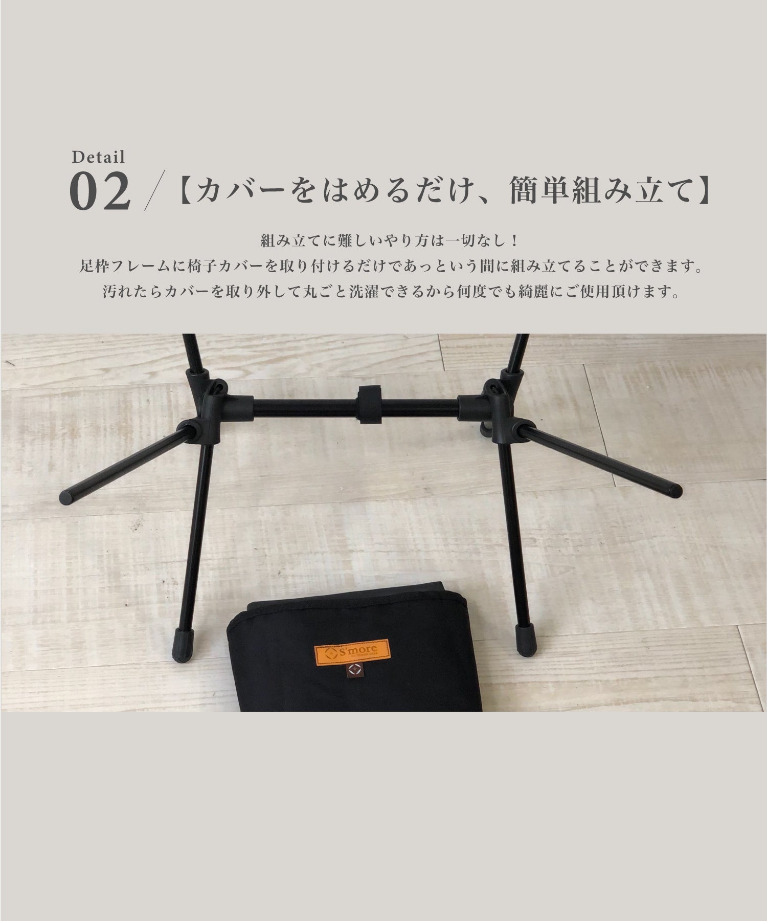 S'more S'more 【S'more /Alumi Low-back Chair】 Outdoor Chair Camping Chair