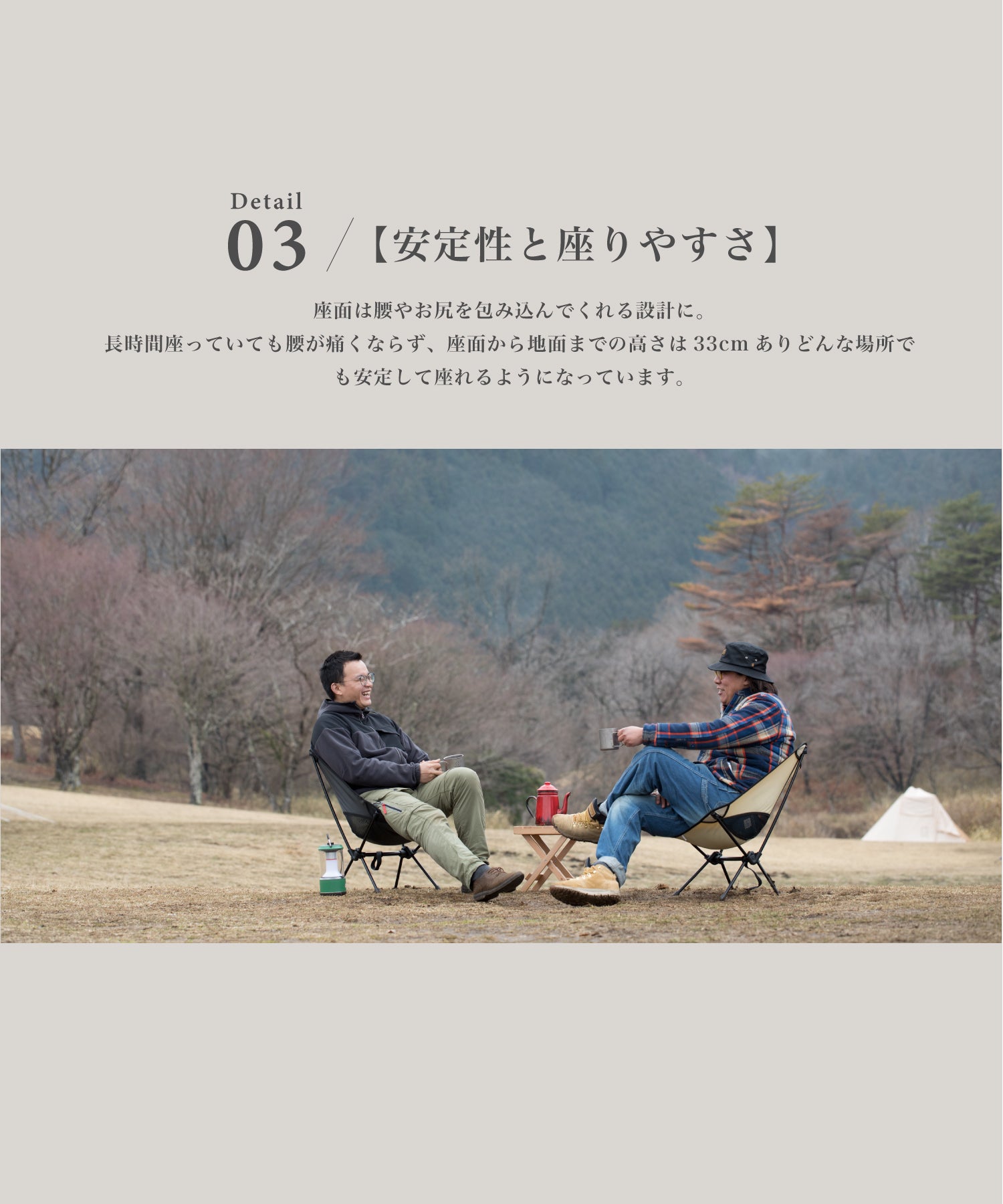 S'more S'more 【S'more /Alumi Low-back Chair】 Outdoor Chair Camping Chair