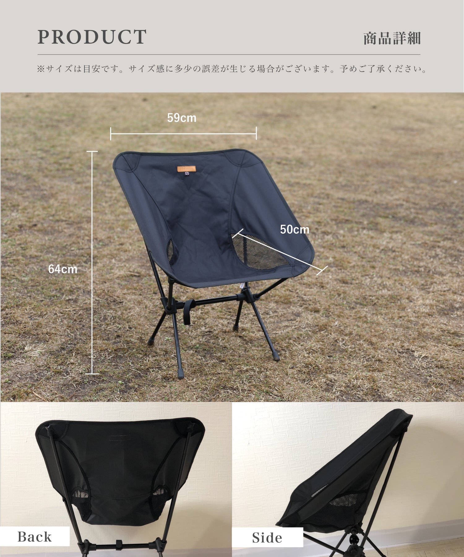 S'more S'more 【S'more /Alumi Low-back Chair】 Outdoor Chair Camping Chair