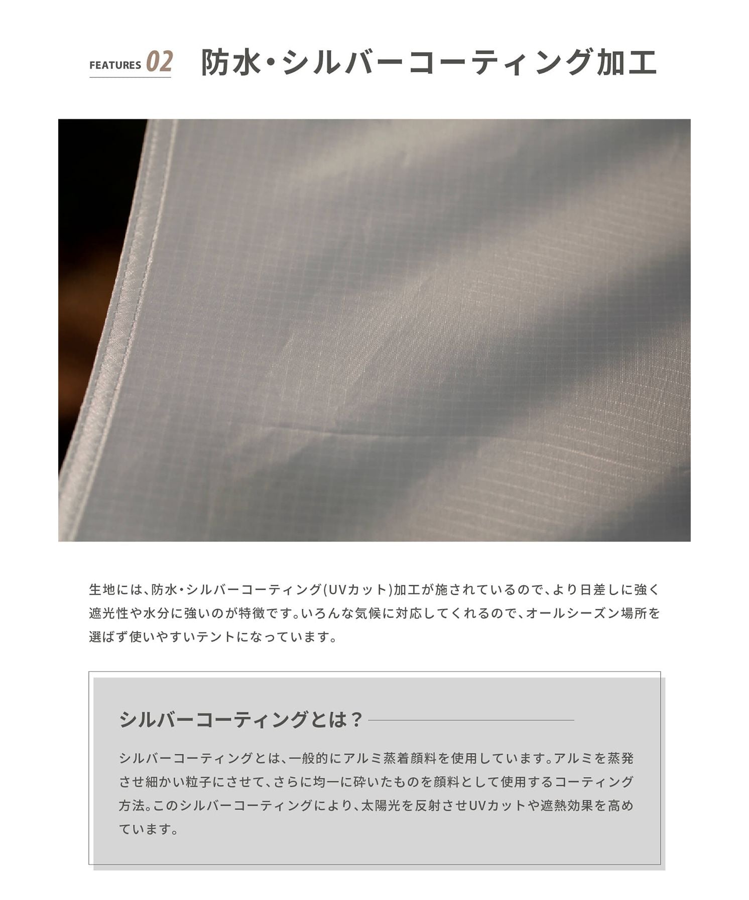 S'more S'more 【S'more / A-Base tent】 Solo tent Tipi tent for 1-2 people