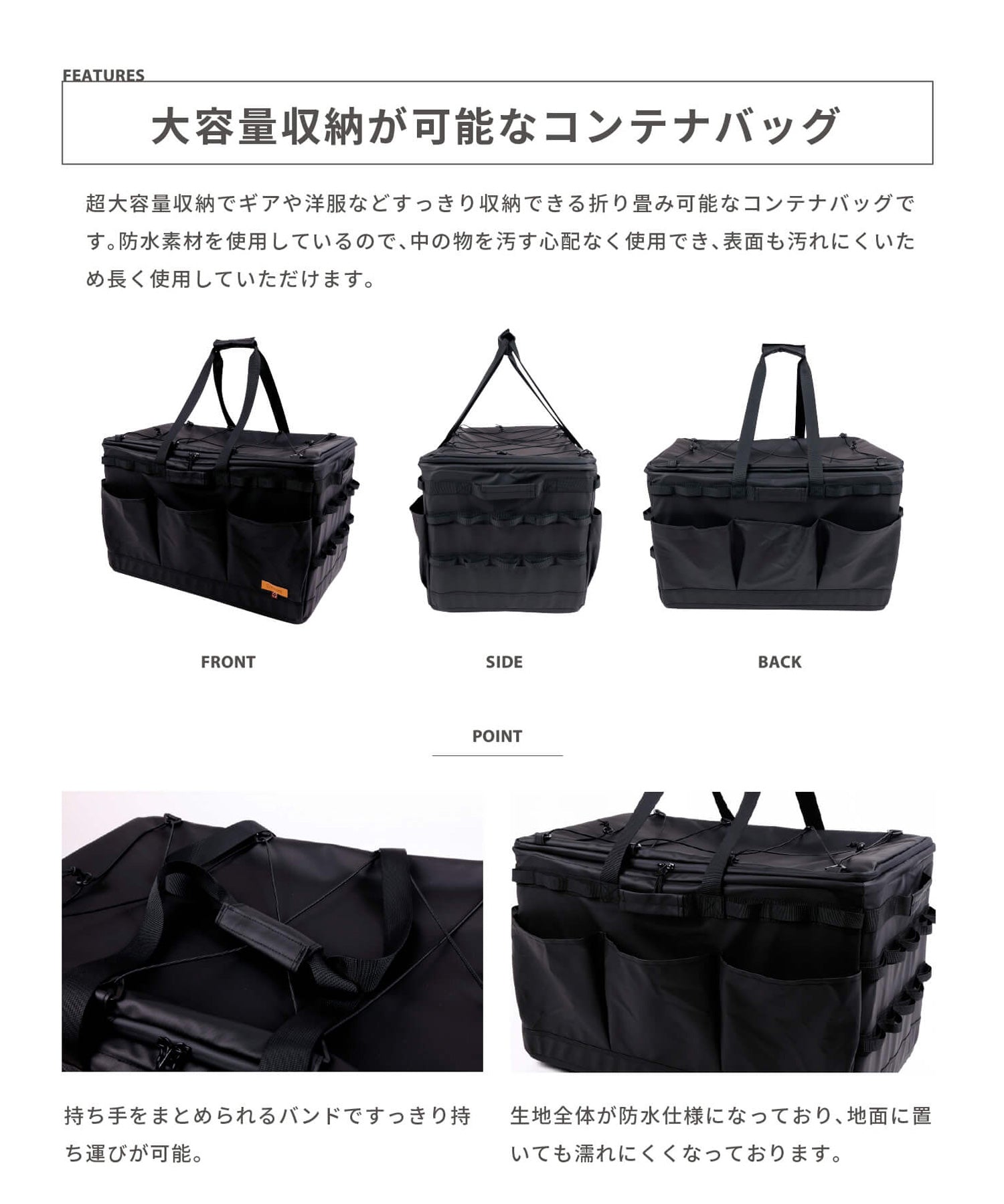 斯莫爾 S'more 【S'more / Deft Container 】 德夫特容器 露營 容器包