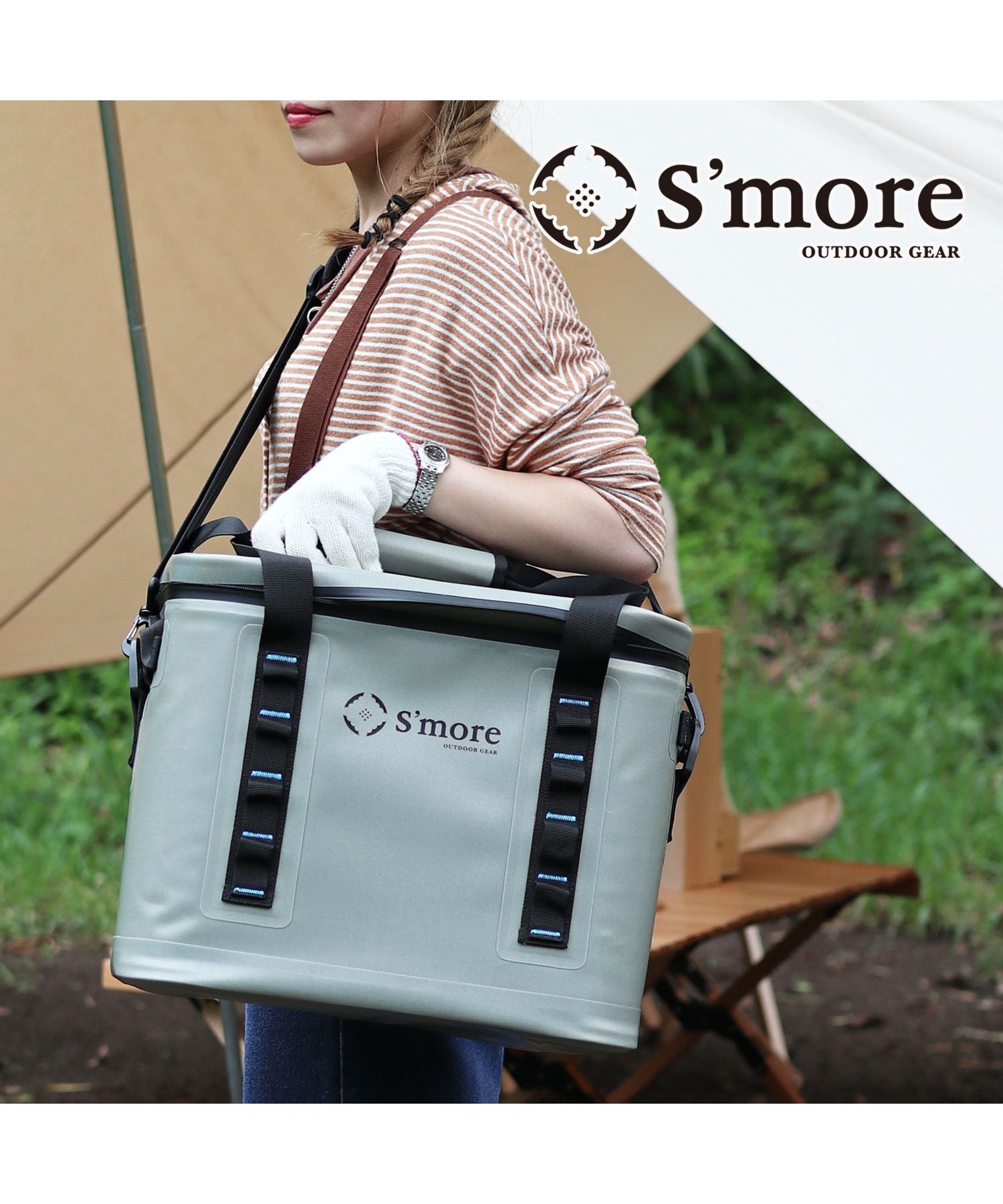 スモア S'more 【S'more /Becool cooler bag20】 クーラーボックス 大型 20L （グレー） グレー