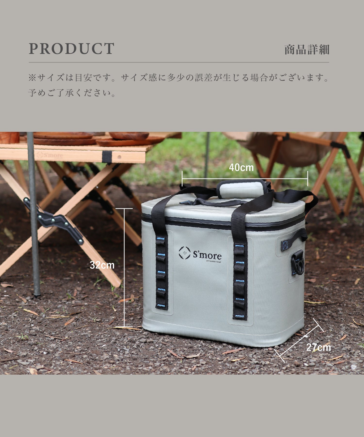スモア S'more 【S'more /Becool cooler bag20】 クーラーボックス 大型 20L （グレー） グレー