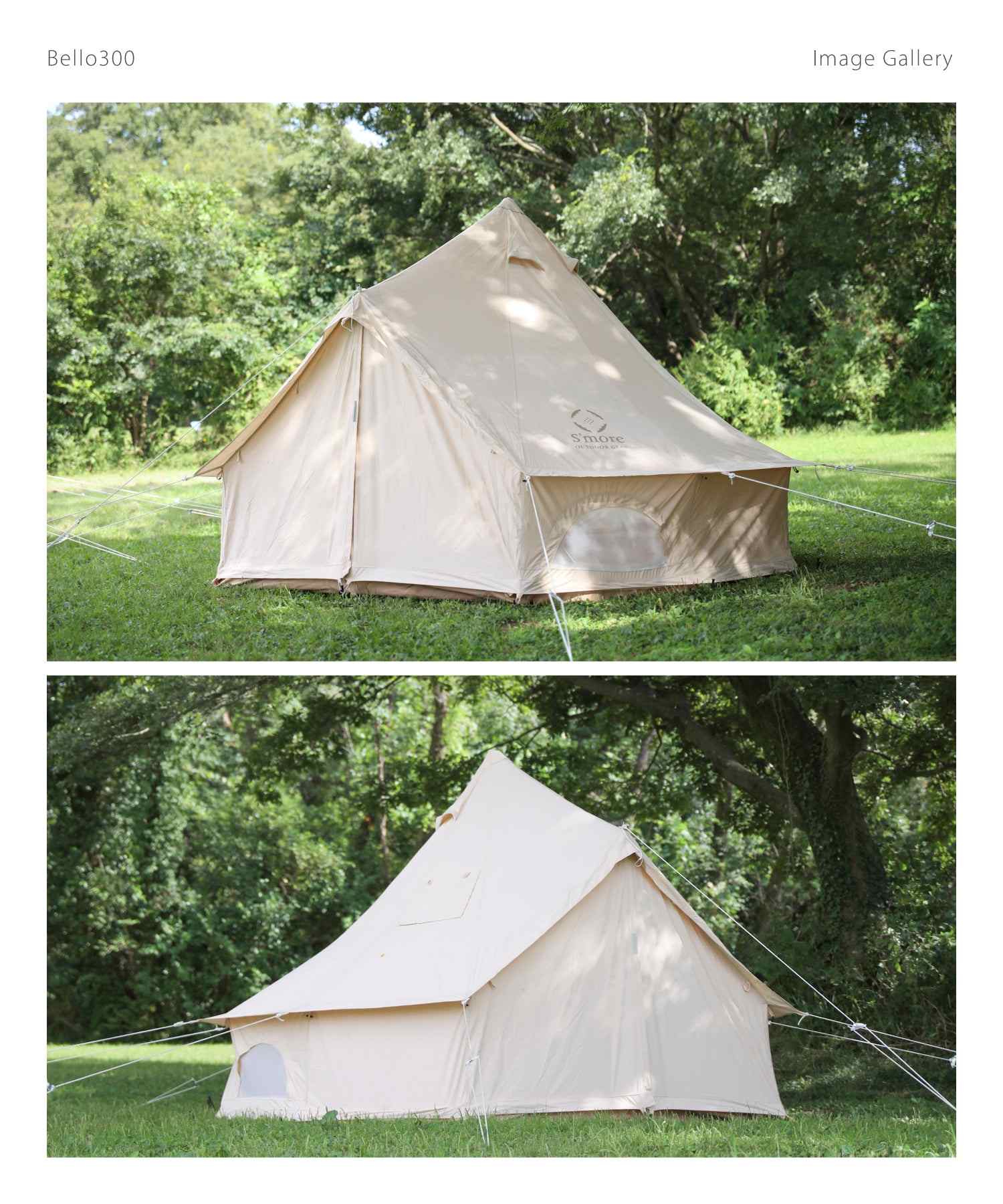S'more S'more 【S'more /Bello 300】 Bell Tent Tent Bell with