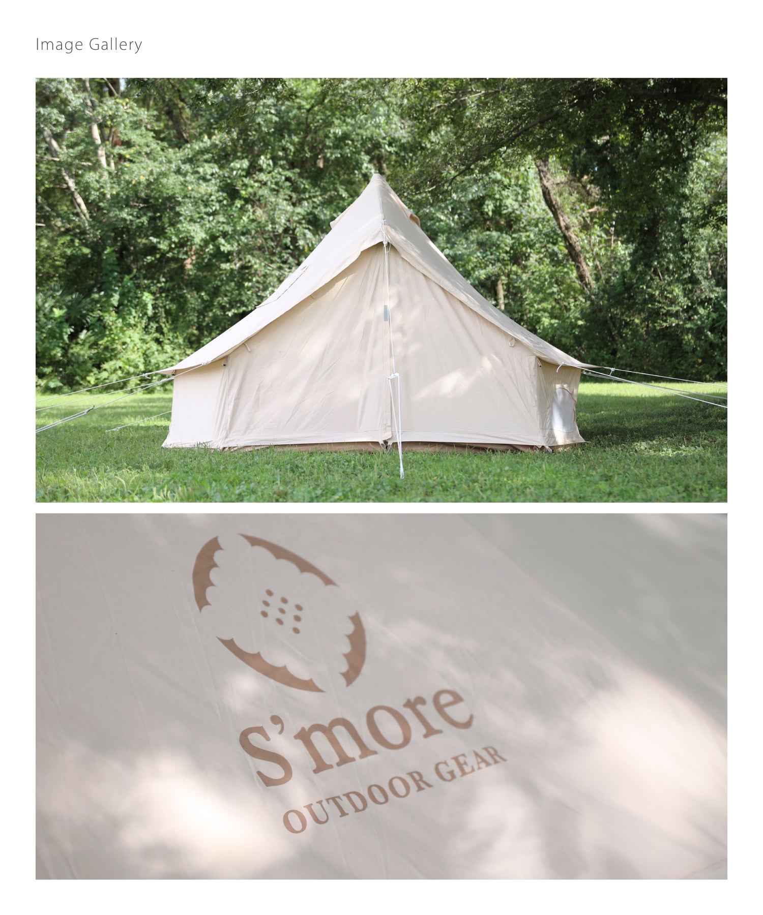 斯莫爾 S'more 【S'more /Bello 300】 鈴型帳篷 帳篷 鈴型 附收納袋 聚酯棉 家庭帳篷 3～4人用 露營 帳篷 時尚 防水