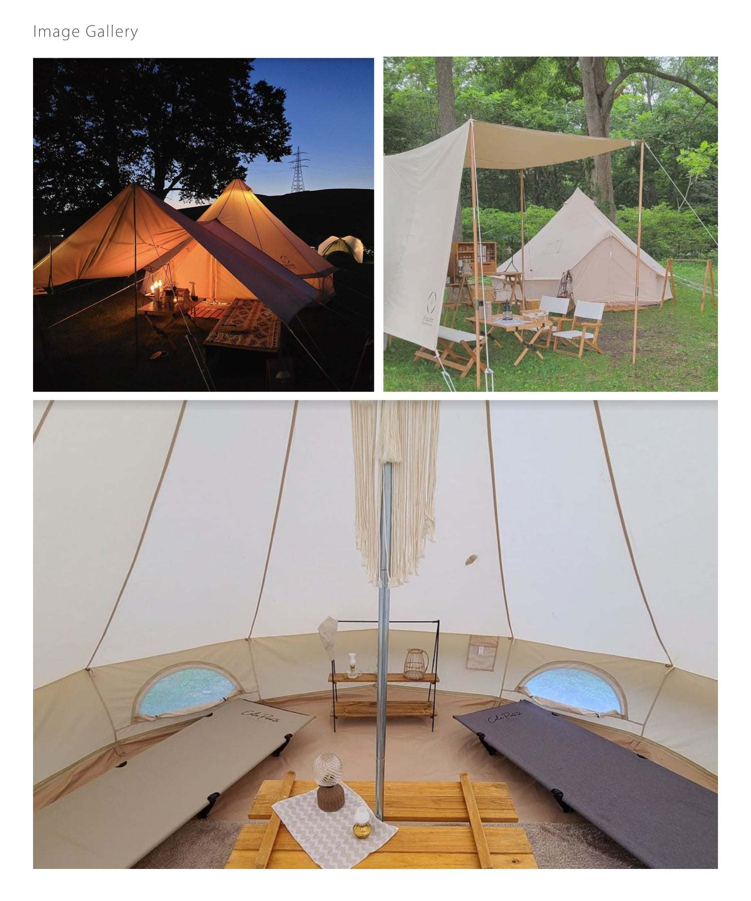 S'more S'more 【S'more /Bello 300】 Bell Tent Tent Bell with