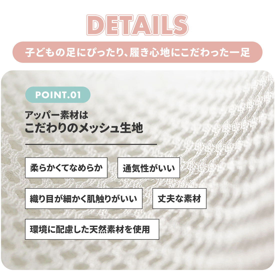 トップスター TOPSTAR TOPSTARコンビカラーアジャスターキッズスニーカー （ブラウン） ブラウン