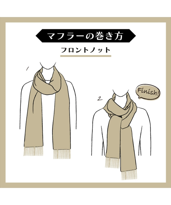 TOKYO SHIRTS Large Pattern Russell Scarf Men's