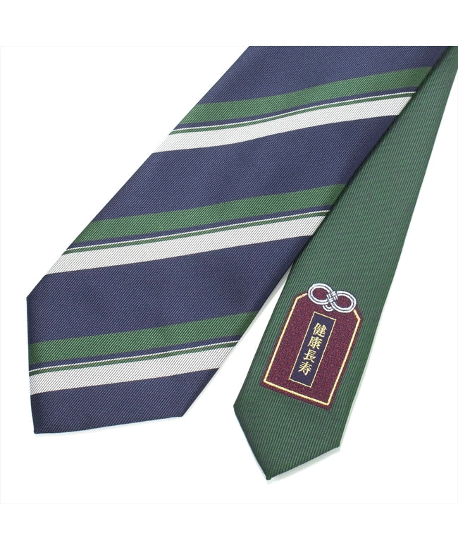 トーキョーシャツ TOKYO SHIRTS ネクタイ 開運ネクタイ 厄除けネクタイ ご祈祷ネクタイ ベーシック ビジネス フォーマル （ネイビー） ネイビー