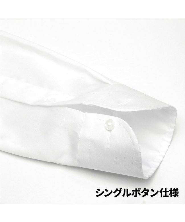 トーキョーシャツ TOKYO SHIRTS 【国産しゃれシャツ】 ボタンダウン 長袖 形態安定 綿100% ピンオックス織り （シロ） シロ