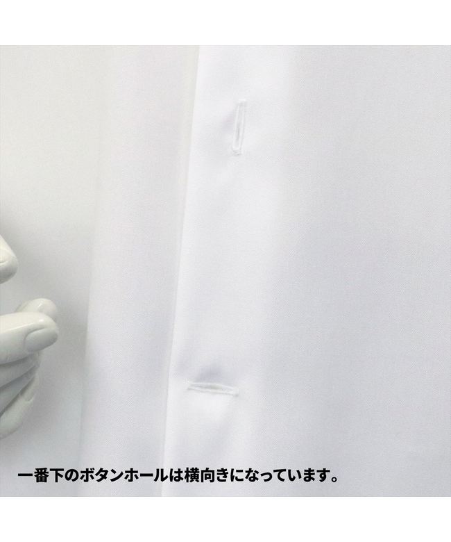 トーキョーシャツ TOKYO SHIRTS 【国産しゃれシャツ】 ボタンダウン 長袖 形態安定 綿100% ピンオックス織り （シロ） シロ