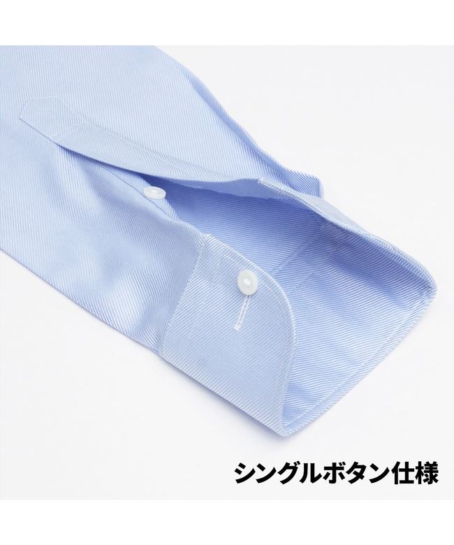 Tokyo Shirts 【Domestic Stylish Shirt】 Horizontal Long Sleeve Shape Retention 100% Cotton Twill Weave
