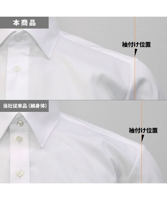 Tokyo Shirts 【Domestic Stylish Shirt】 Horizontal Long Sleeve Shape Retention 100% Cotton Twill Weave