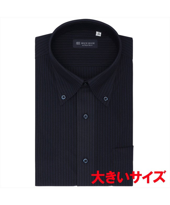 Tokyo Shirts 【Stretch・Large Size】 Button Down Short Sleeve