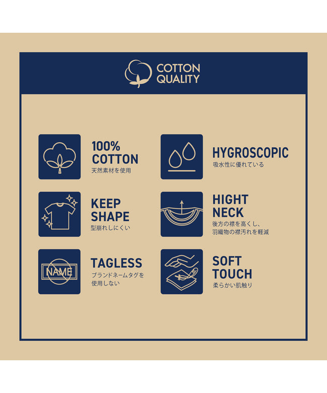 トーキョーシャツ TOKYO SHIRTS 【シャツ屋仕立てのTシャツ】 Vネック Tシャツ 半袖 ビジネス オフィスカジュアル （ブラック） ブラック