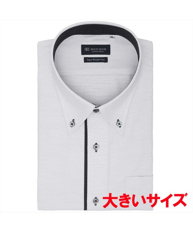 トーキョーシャツ TOKYO SHIRTS 【超形態安定・大きいサイズ】 ボタンダウン 半袖 形態安定 ワイシャツ （グレー） グレー