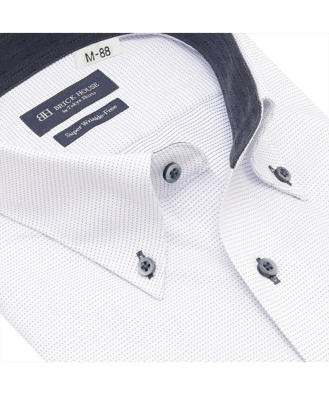 トーキョーシャツ TOKYO SHIRTS 【超形態安定・大きいサイズ】 ボタンダウン 長袖 形態安定 ワイシャツ （ブルー） ブルー