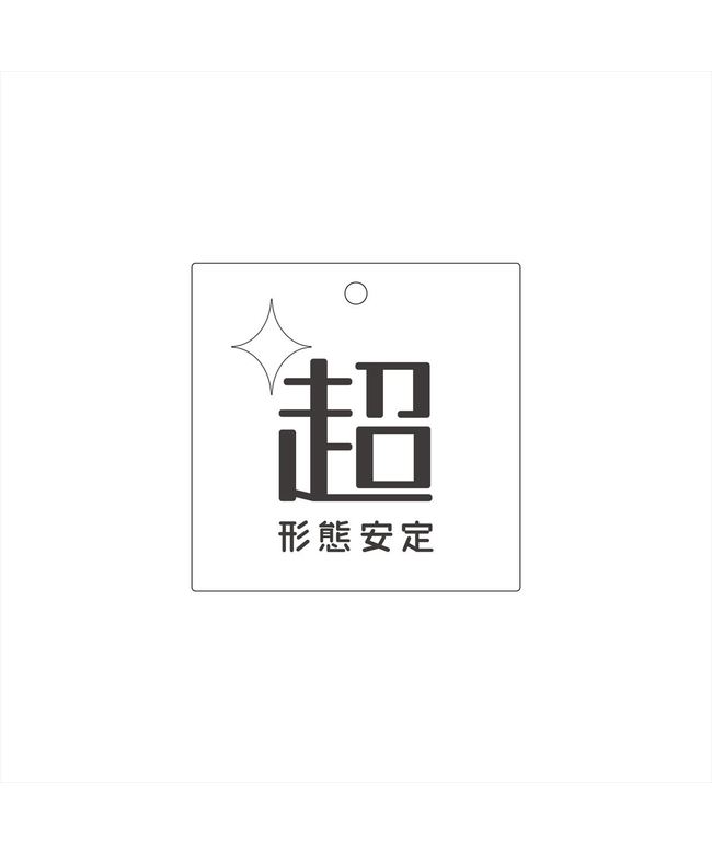 トーキョーシャツ TOKYO SHIRTS 【超形態安定】 ボタンダウンカラー 長袖 ワイシャツ （ライトグリーン） ライトグリーン