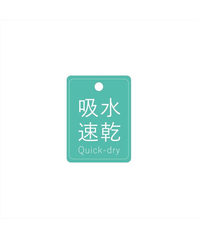 トーキョーシャツ TOKYO SHIRTS 【ストレッチ】 形態安定 ボタンダウンカラー 長袖ニットシャツ （ブルー） ブルー