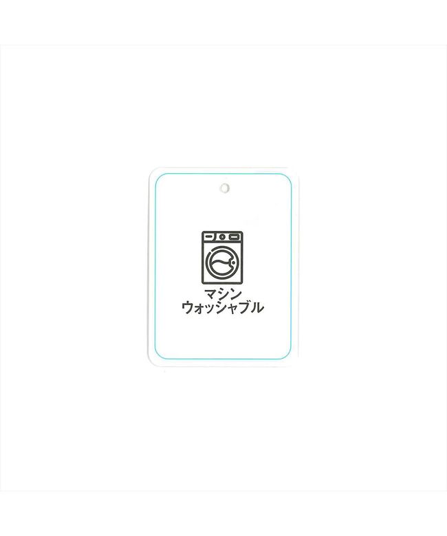 トーキョーシャツ TOKYO SHIRTS ボートネック ニットベスト レディース （ブラック） ブラック