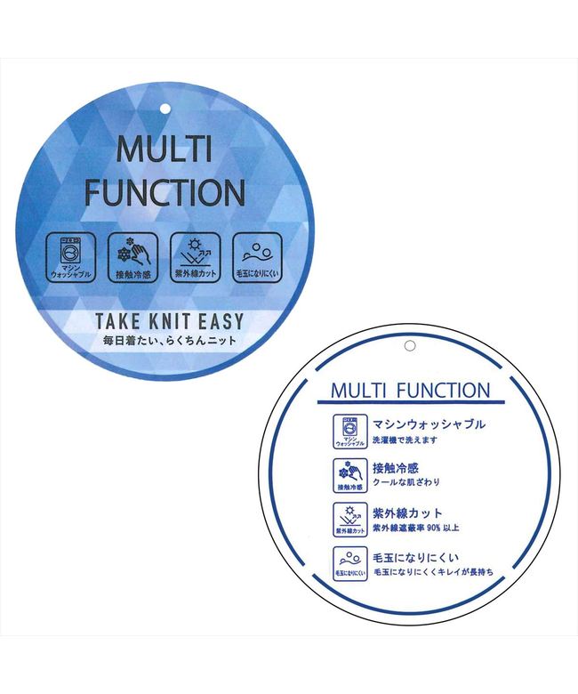 トーキョーシャツ TOKYO SHIRTS ニット リブフレンチ プルオーバー レディース （ブラック） ブラック