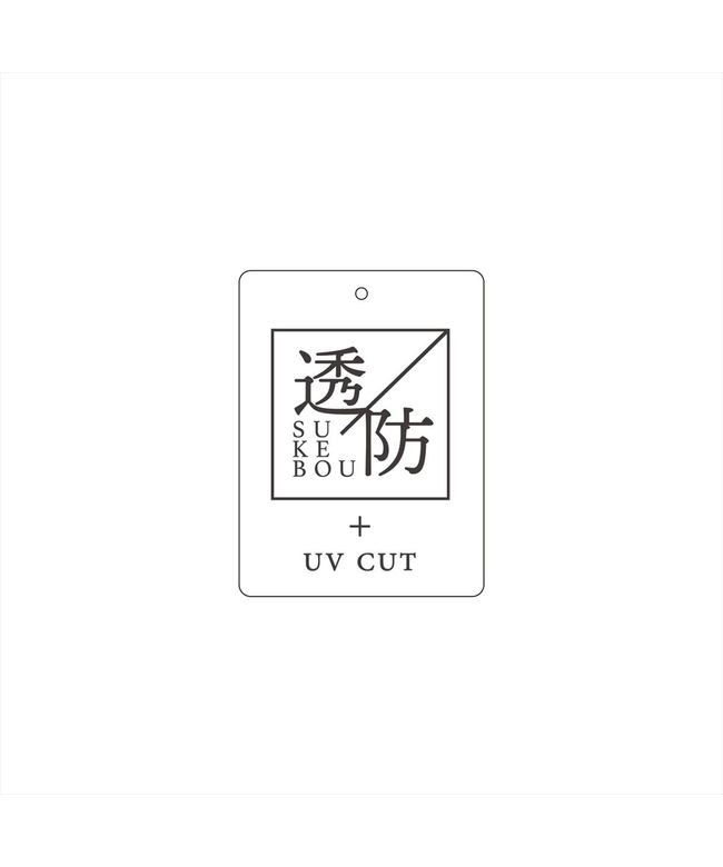 トーキョーシャツ TOKYO SHIRTS 【透け防止】 ワイド 長袖 形態安定 レディースシャツ （ネイビー） ネイビー
