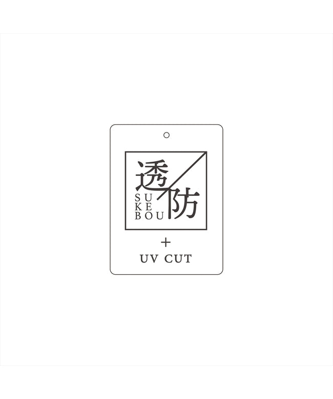 トーキョーシャツ TOKYO SHIRTS 【透け防止】 レギュラー 長袖 形態安定 レディースシャツ （ホワイト） ホワイト