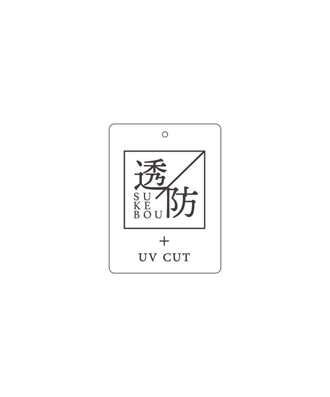 トーキョーシャツ TOKYO SHIRTS 【透け防止】 ワイド 長袖 形態安定 レディースシャツ （ホワイト） ホワイト