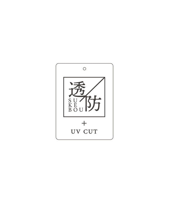 トーキョーシャツ TOKYO SHIRTS 【透け防止】 レギュラー 七分袖 形態安定 レディースシャツ （ブルー） ブルー