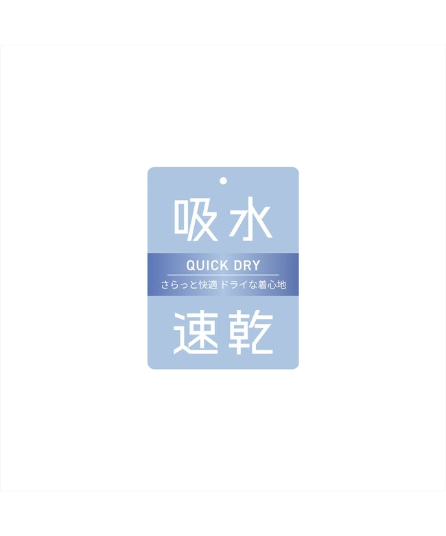 トーキョーシャツ TOKYO SHIRTS 【吸水速乾】 スキッパー 半袖 形態安定 レディースシャツ （パーブル） パーブル
