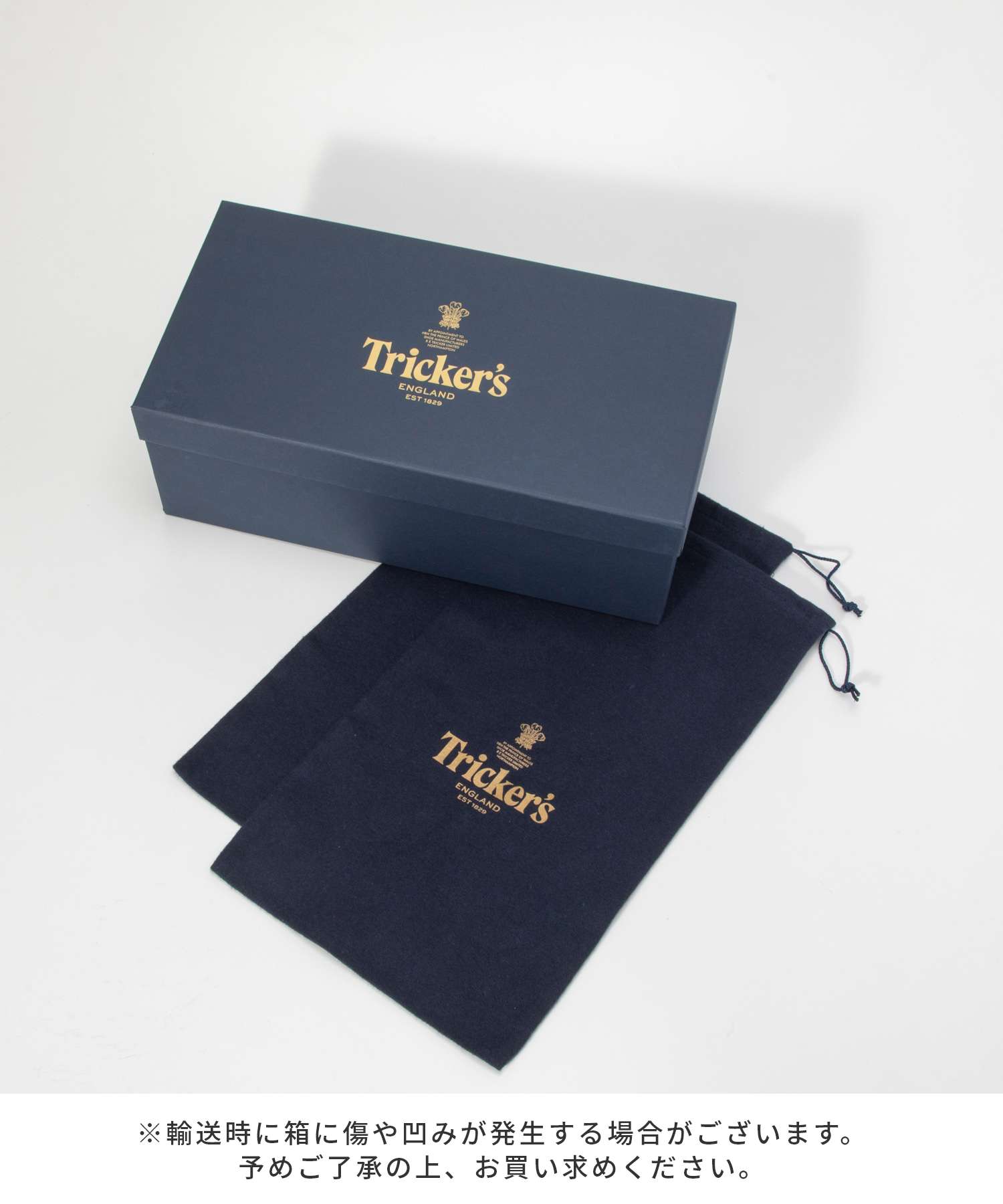 トリッカーズ Tricker's トリッカーズ Tricker's BOURTON バートン COUNTRY SHOE カントリー シューズ 5633 メンズ シューズ （ブラック/LEATHER SOLE） ブラック/LEATHER SOLE