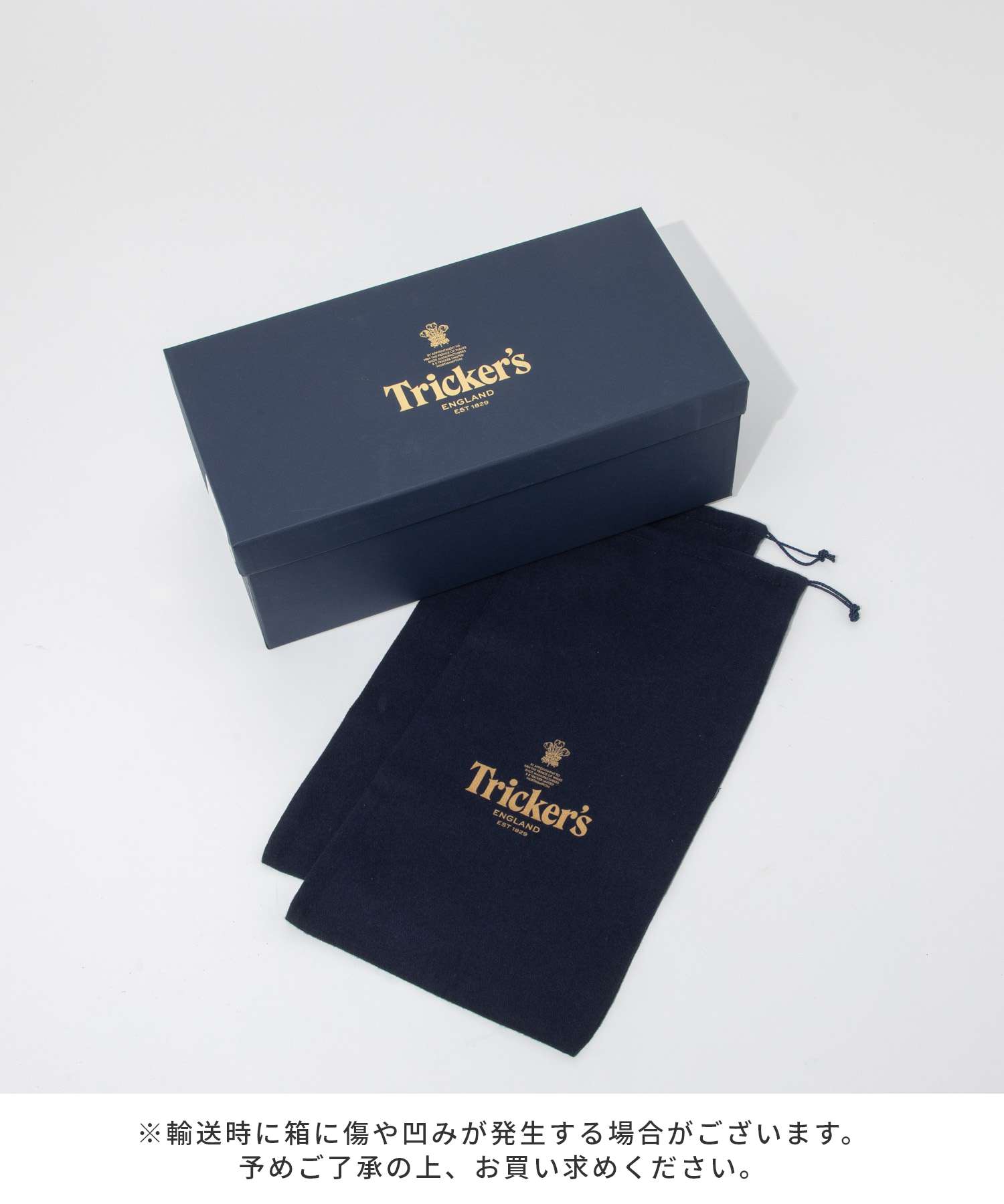 トリッカーズ Tricker's トリッカーズ Tricker's ILKLEY イルクリー COUNTRY SHOE カントリー シューズ 3087 メンズ シューズ （BLACK SCOTCH） BLACK SCOTCH