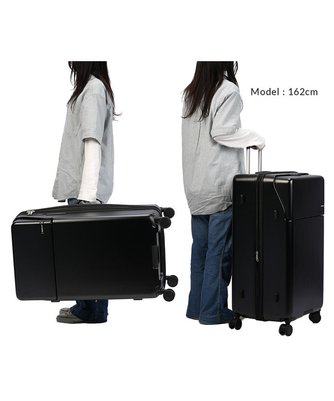 トラベリスト TRAVELIST トラベリスト スーツケース LLサイズ XL 76-25170 （ブラック） ブラック