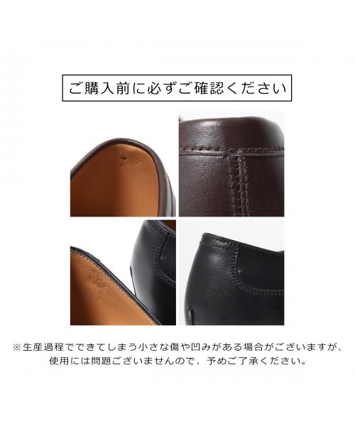 杰伊艾姆韦斯顿 J.M. WESTON J.M.WESTON 皮鞋 Yachting derby #690 1141FLZ6901D