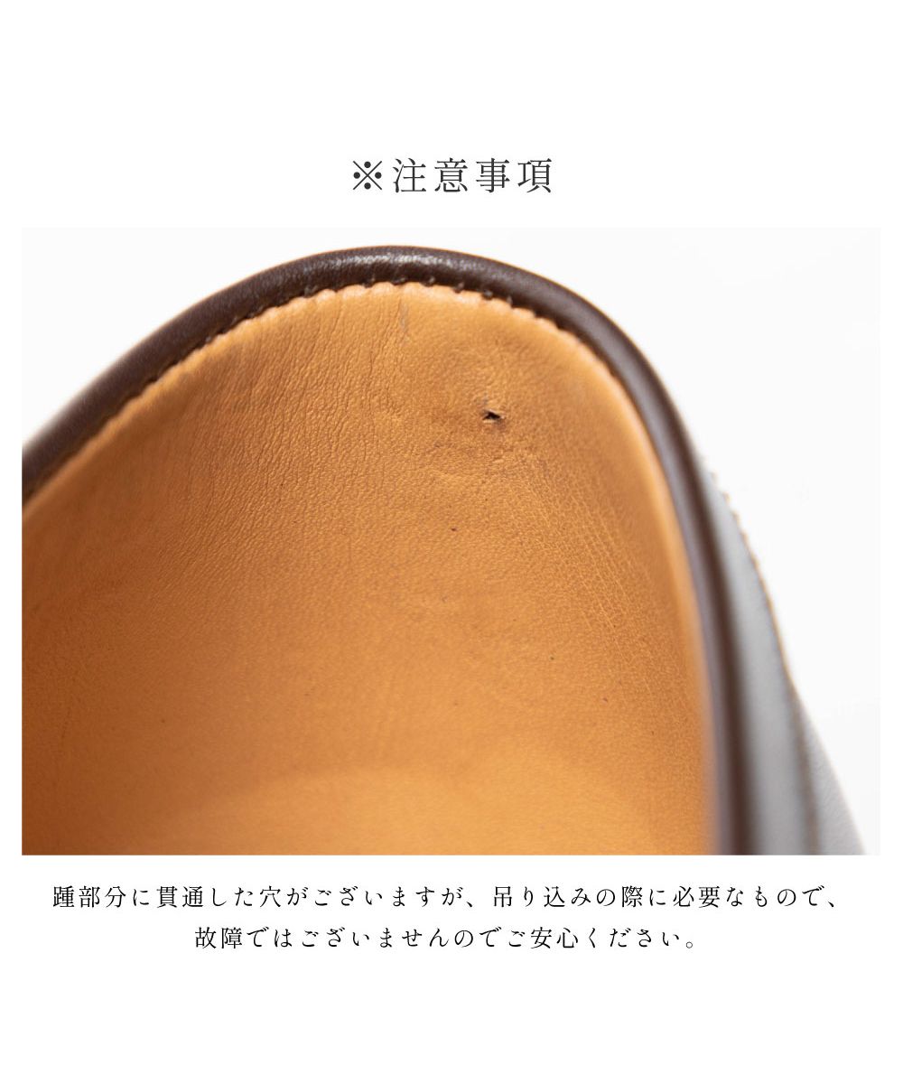 JM Weston JM WESTON JMWESTON 11411011801F 11411541801F 商務鞋樂福鞋 LOAFER#180 男鞋