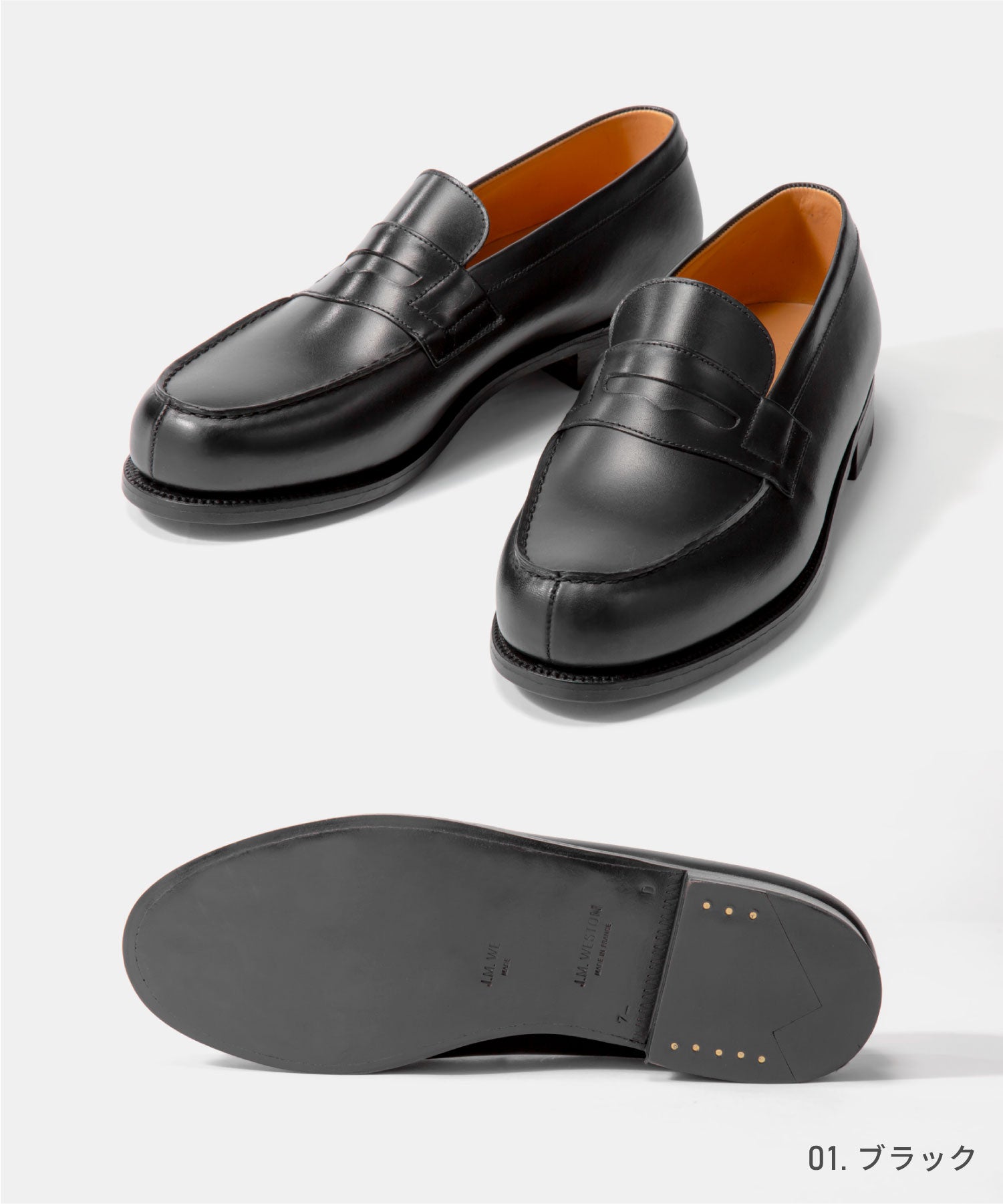 JM Weston JM WESTON JMWESTON 11411011801F 11411541801F 商務鞋樂福鞋 LOAFER#180 男鞋